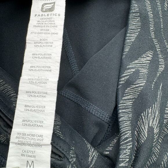 FABLETICS Women's Medium Black Gray Zebra Define Power Hold Mid‎ Rise Leggings - Picture 4 of 7